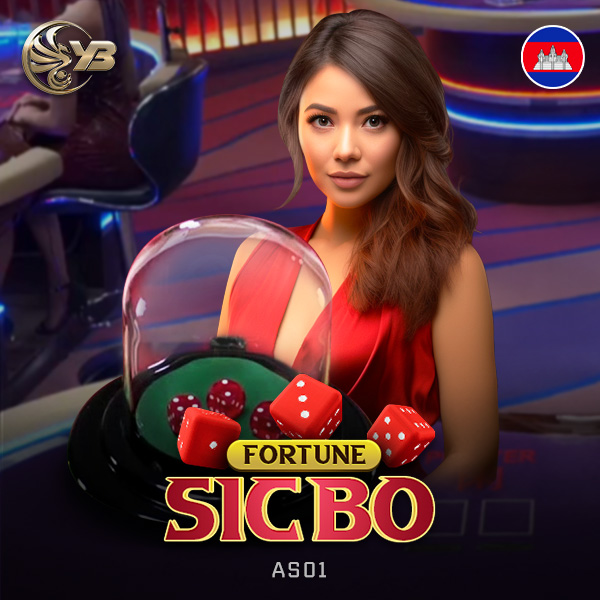 Fortune Sicbo AS01